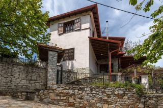 Guest House Sklithro - Sklíthron - 6