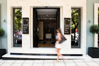 Antigon Urban Chic Hotel, Thessaloniki - 7