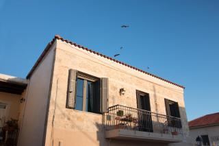 MintHouse Holiday Home - Episkopi (Chania) - 9