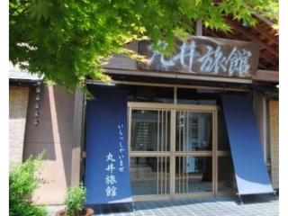 Hotel Marui - Vacation STAY 99286v - Shibata - 4