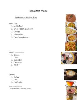 Modernistic Antique Stay - 4