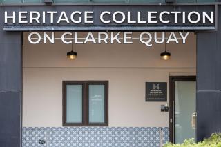 Heritage Collection on Clarke Quay - Mobile App Check-In - Singapura - 8