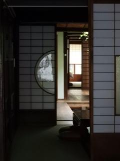 古民家の宿宰嘉庵 TraditionalJapaniseHotel Saikaan - Maizuru - 2