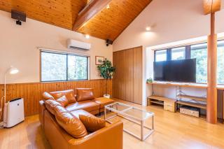 Sayuragi Villa 白浜 - Shirahama - 1