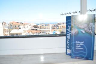 Anastasia Apartment - Città di Zante - 2