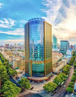 Days Hotel & Suites China Town---Five minutes to reach Changsha Station, the metro Line 2 & Line 6 are nearby,free gym & laundromat,Chinese and Western buffet breakfast is offered on the 31st floor - Changsha - 0