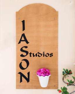 Iason Studios - Chania - 6