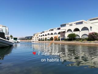 Appartement 4 personnes, Marina à Sète - Sète - 3