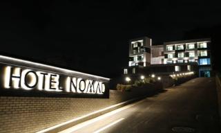 Anseong Nomad Hotel - Anseong - 3