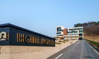 Anseong Nomad Hotel - 2