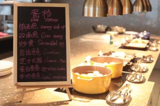 Jinhua Marriott Hotel - Jinhua - 9