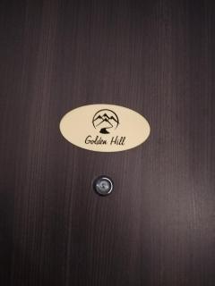 Apartman Golden Hill - Zlatibor - 1