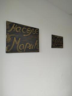 Apartman Golden Hill - Zlatibor - 3