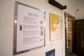Stay RomanticTrip_Hostel - Gyeongju - 5