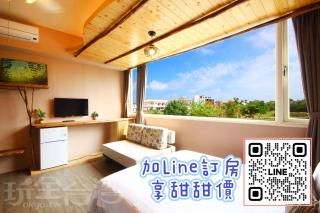 田中歐寒集b&b 宜蘭縣民宿1170號 - Dongshan - 0
