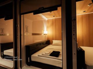 First Cabin Nishi Umeda - 3