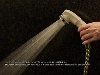 First Cabin Nishi Umeda - 1