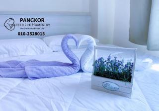 Better Life Apartment near beach-2room 2bathroom 6pax - Pangkor - 0