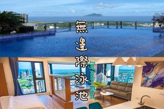 漫遊小旅泳池溫泉宅 Roaming Travel Hot Spring Homestay - Toucheng - 0