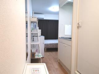 Kiki LM -- Self Check-in -- Room Number & Password is in the following email - Tokyo - 2