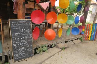 Samaki Guesthouse - Tad Lo - Ban Donkhagnoung - 3