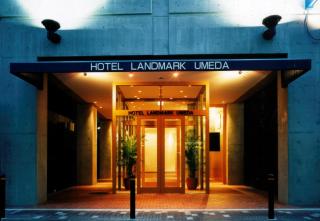 Hotel Landmark Umeda - Osaca - 0