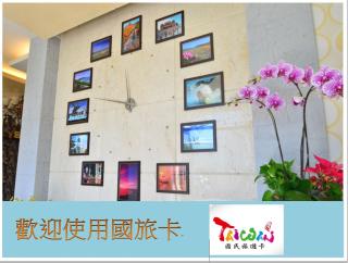 Kenting Garden Homestay - Kenting - 6