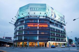 LEO Express Hotel - Kuala Lumpur - 0