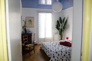 La maison de Martine - Eyguières - 7
