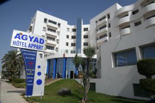 Agyad Maroc Appart-Hotel - Agadir - 7