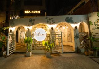 Hotel Searock - Visakhapatnam - 5