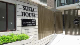 Sufia House Apartment - Dhaka - 5