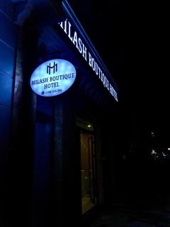 Milash Boutique Hotel - Ha Long - 1