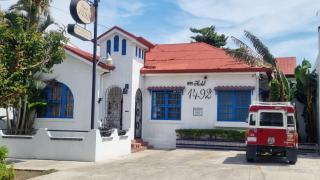 Hotel 1492 - San José - 0