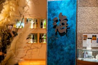 Ise Pearl Pier Hotel - Ise - 3