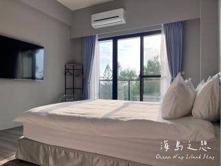 Ocean Nap Island Stay - Magong - 3