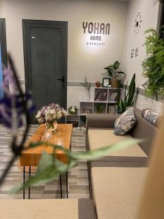 YOHAN HOM - Trai Mat - 6