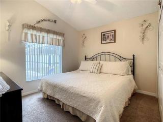 Magic Orlando Villa, You are in Disney - Kissimmee - 1