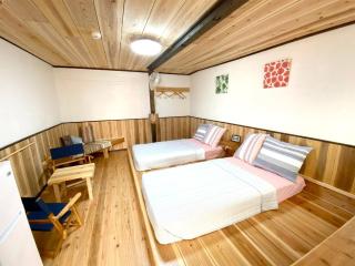 Yadoya LOTUS - Vacation STAY 34285v - Kabira - 9