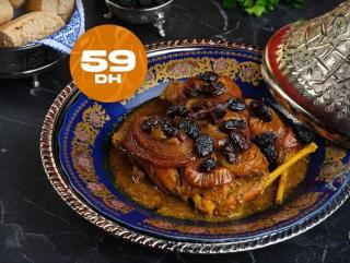 Meknès ait aabba مكناس آيت عبا - Meknès - 4