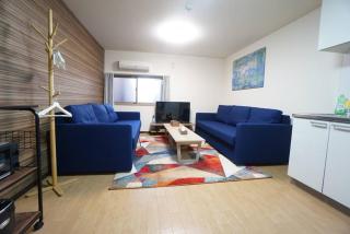 Family Home Rinka Shitennoji RKA - Osaka - 2