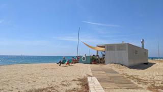 Arran de Mar Cambrils - 1