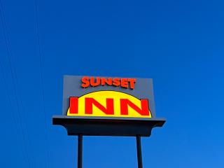 Sunset Inn - Grants Pass - 0