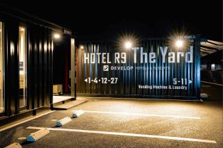 HOTEL R9 The Yard Yuki - Yuki - 4