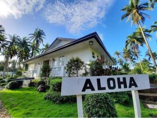 Kehalani Beach Resort by Cocotel - Quezon - 4