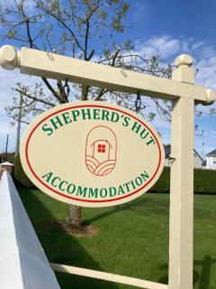 Atlantic Way Shepherd Hut - Moville - 9