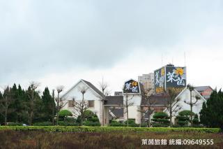 Lai Yin Motel - Longtan - 9