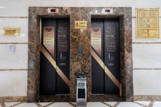 Lamar Ajyad First Hotel Tower B - Mekka - 4