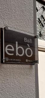 B&B Ebo' - Olbia - 8