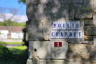 Le Moulin Chardet - Roullet-Saint-Estèphe - 5